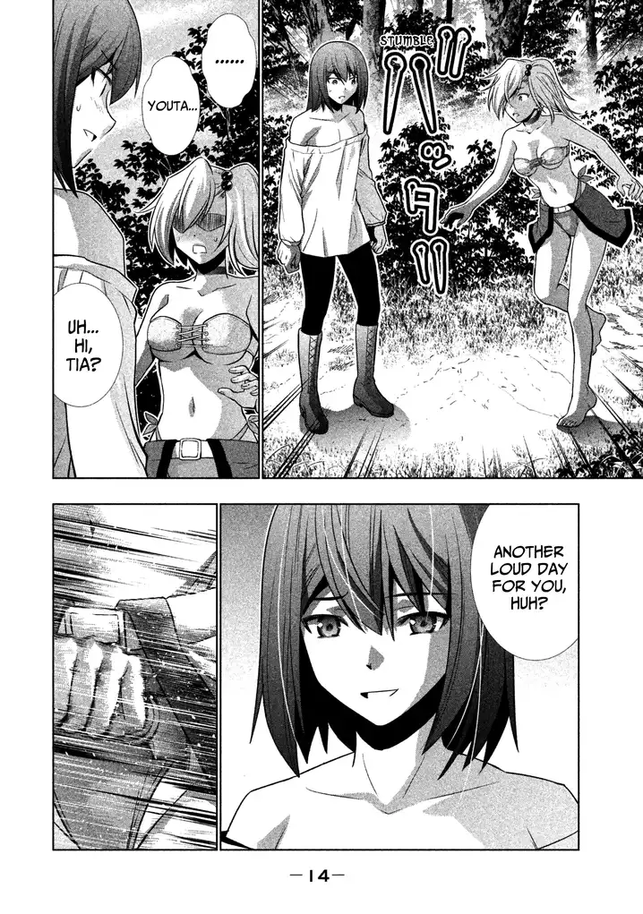 Parallel Paradise Chapter 40 image 11