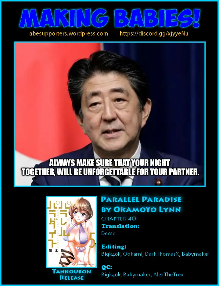 Parallel Paradise Chapter 40 image 18