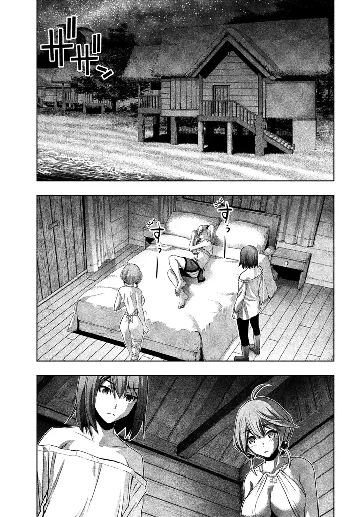 Parallel Paradise Chapter 40 image 2