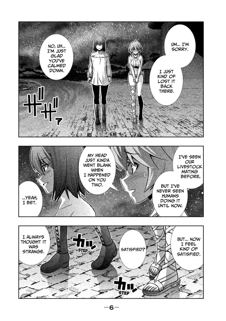 Parallel Paradise Chapter 40 image 3
