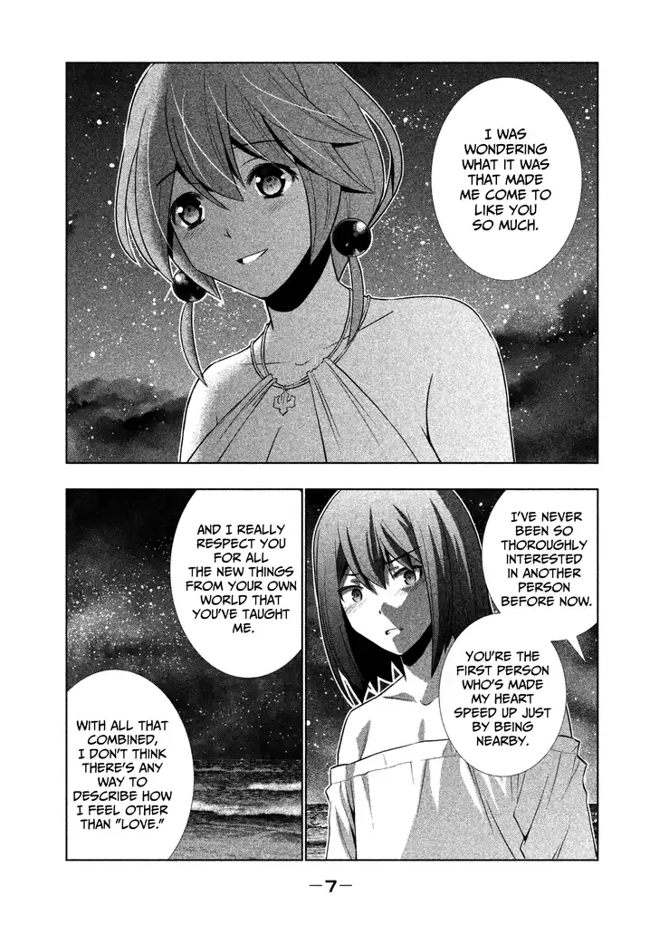 Parallel Paradise Chapter 40 image 4