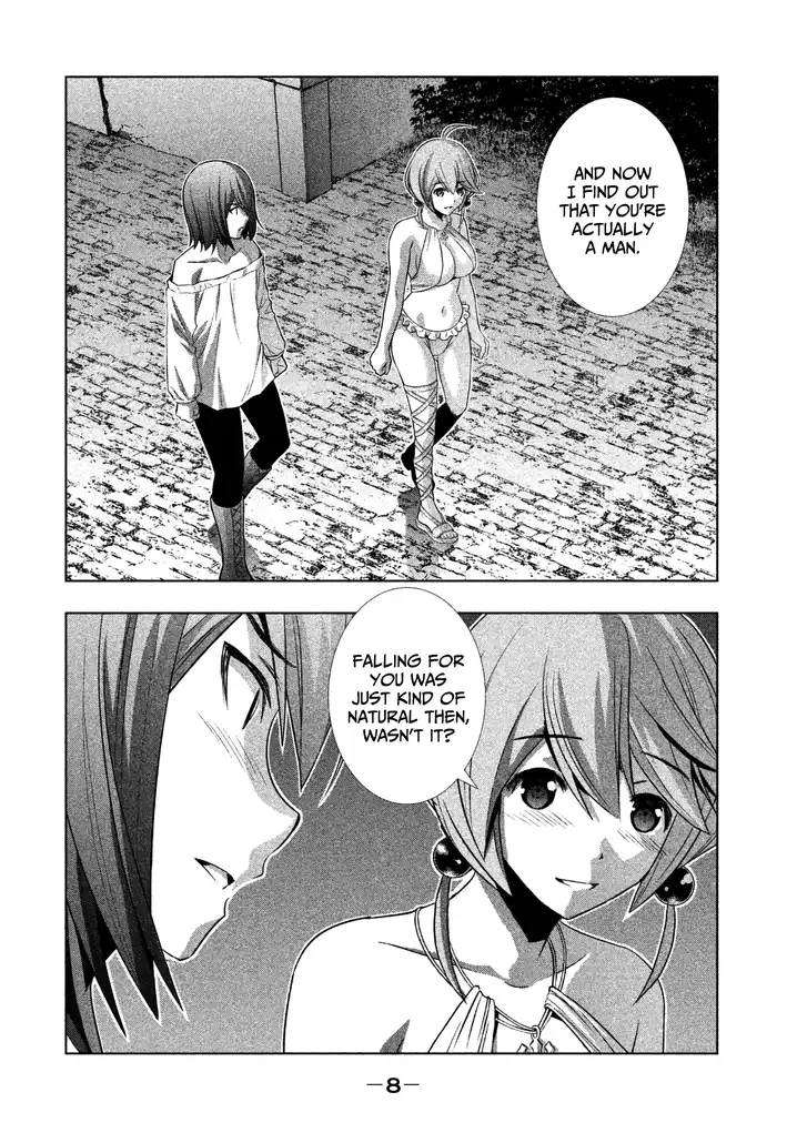 Parallel Paradise Chapter 40 image 5