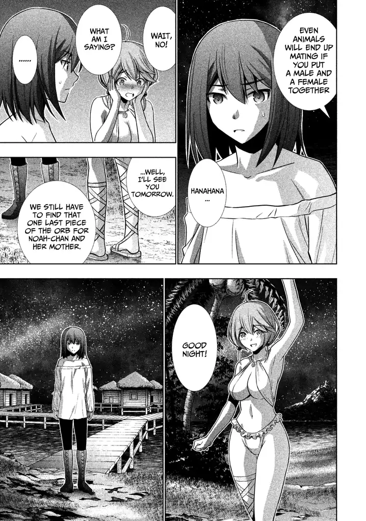 Parallel Paradise Chapter 40 image 6