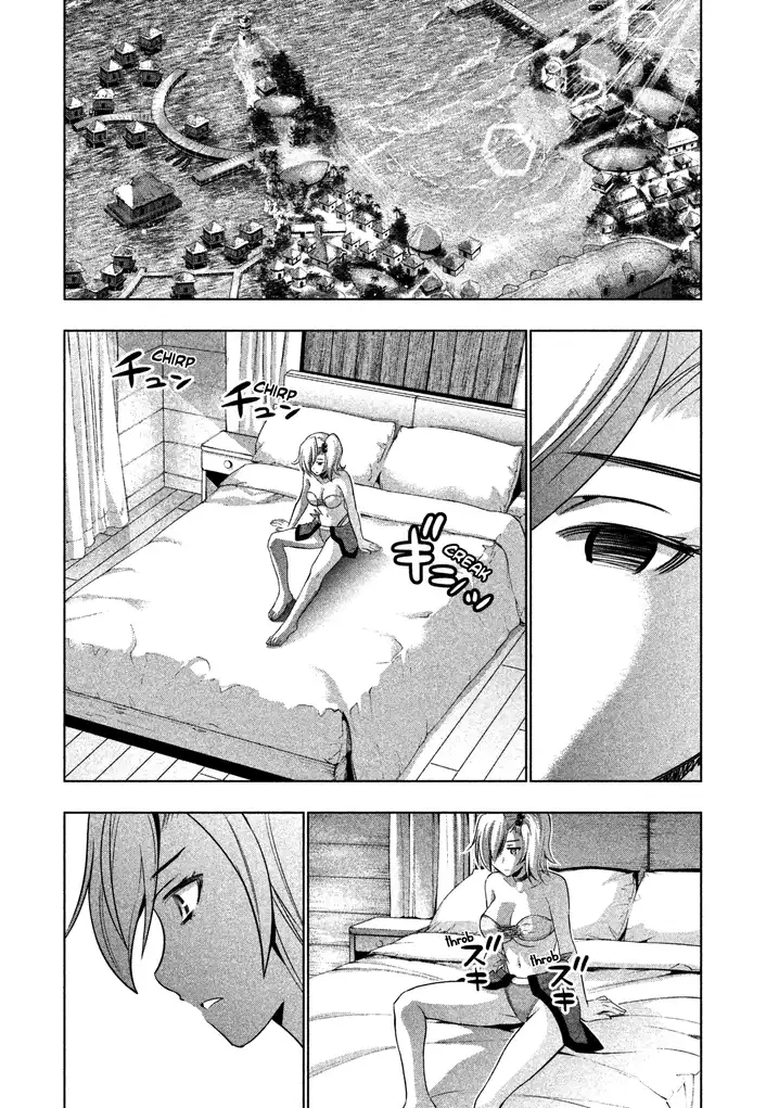 Parallel Paradise Chapter 40 image 7