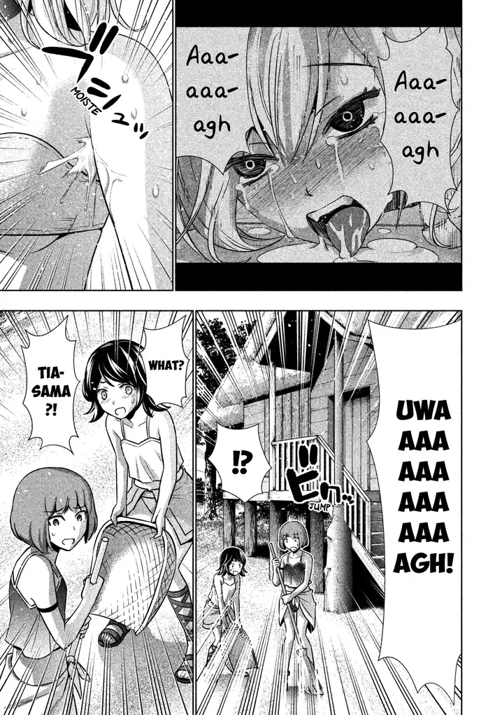Parallel Paradise Chapter 40 image 8
