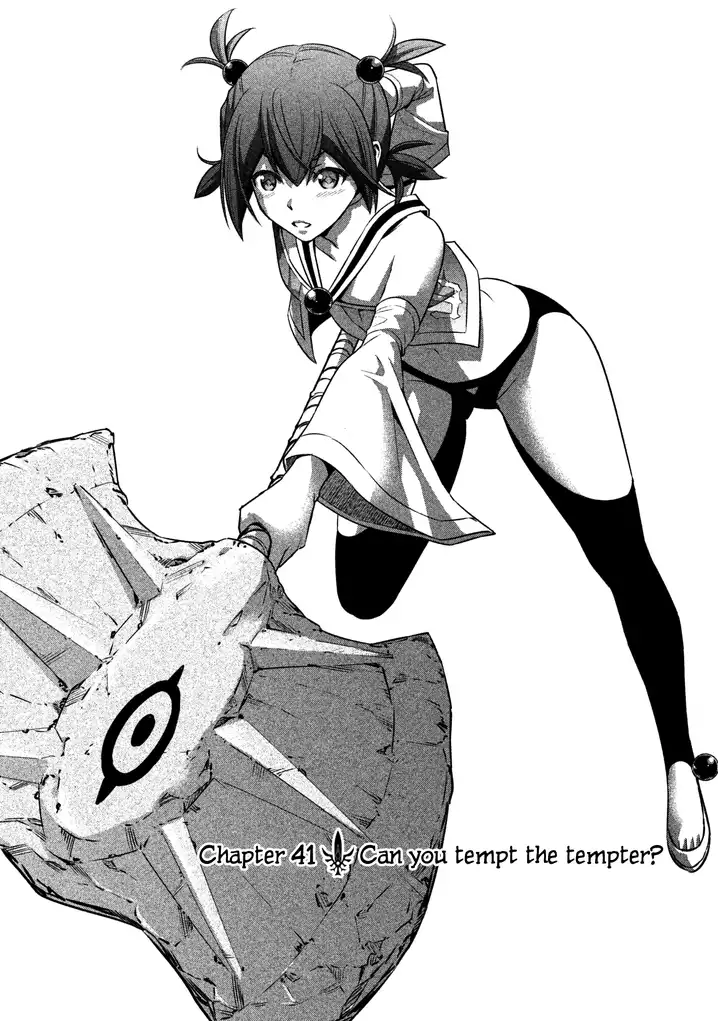 Parallel Paradise Chapter 41 image 0
