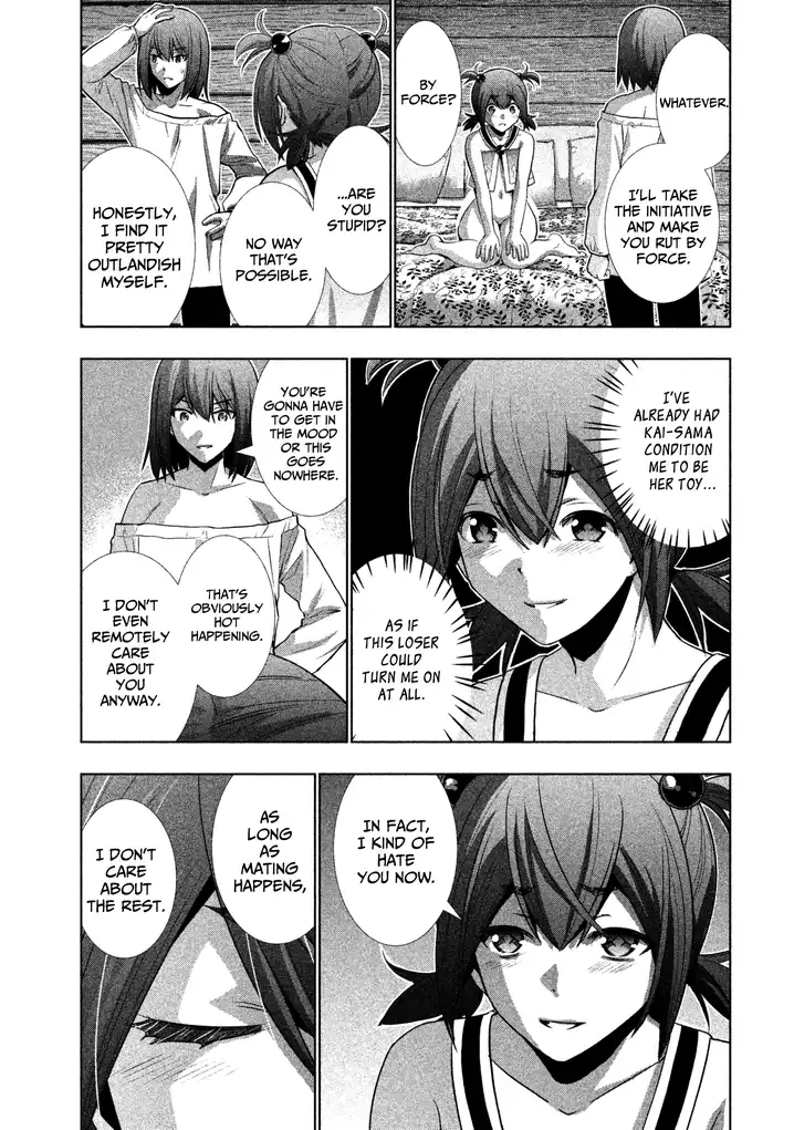 Parallel Paradise Chapter 41 image 12