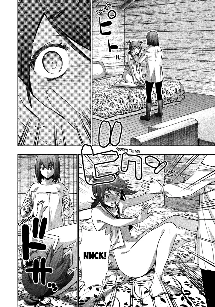 Parallel Paradise Chapter 41 image 13