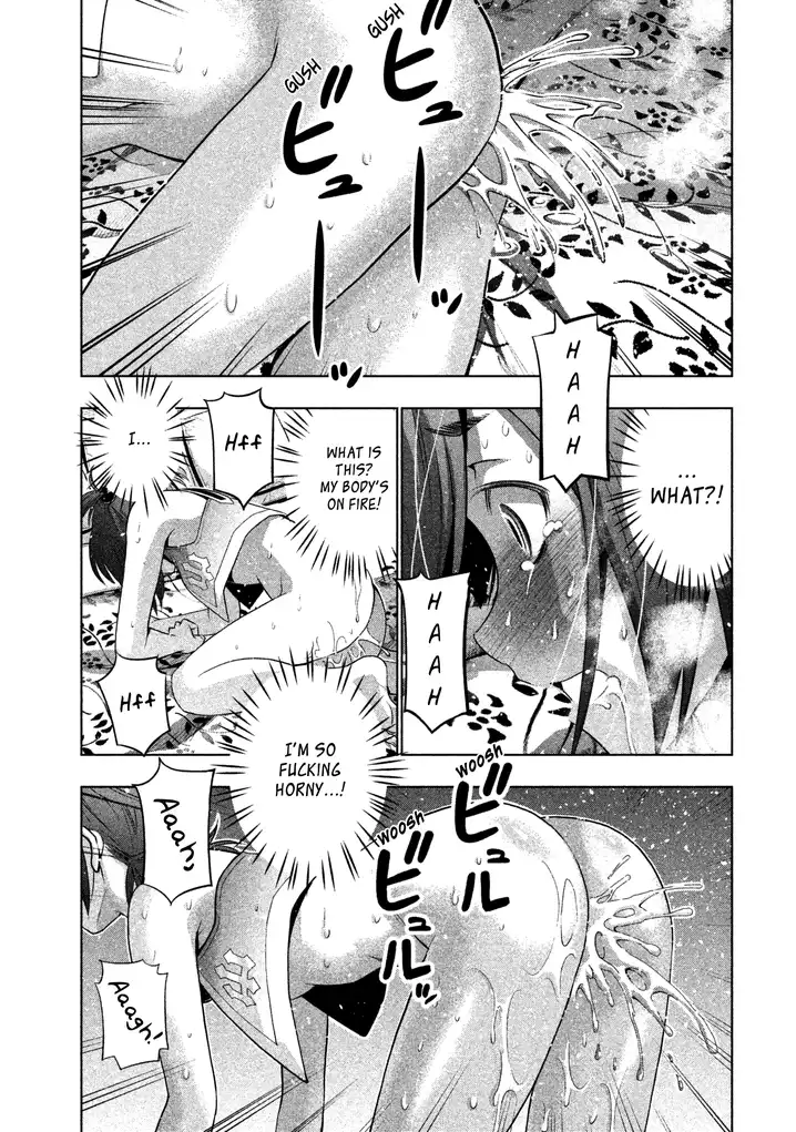 Parallel Paradise Chapter 41 image 14