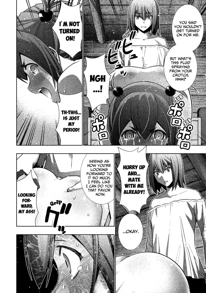 Parallel Paradise Chapter 41 image 15