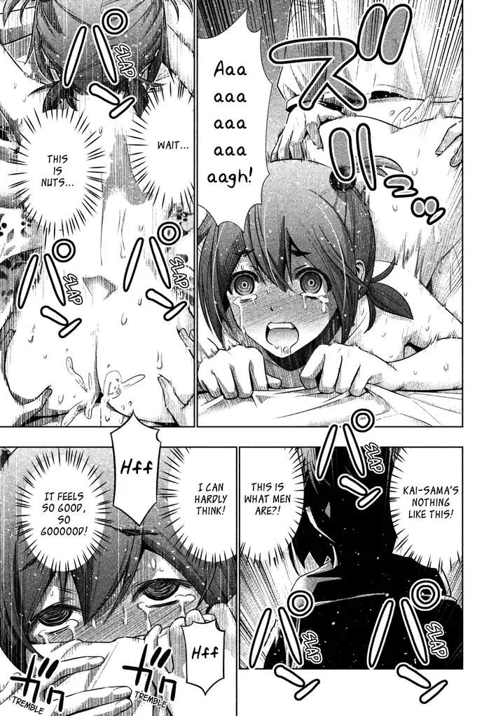Parallel Paradise Chapter 41 image 16