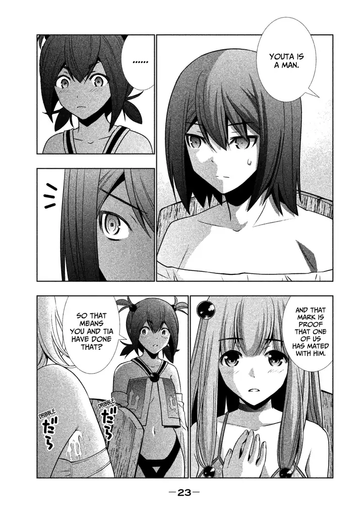 Parallel Paradise Chapter 41 image 2