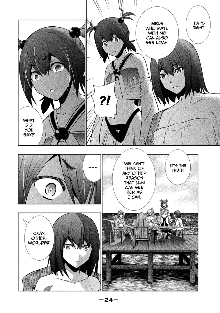 Parallel Paradise Chapter 41 image 3