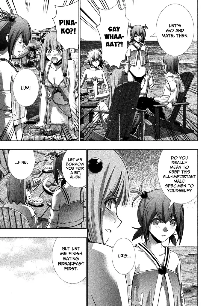 Parallel Paradise Chapter 41 image 4