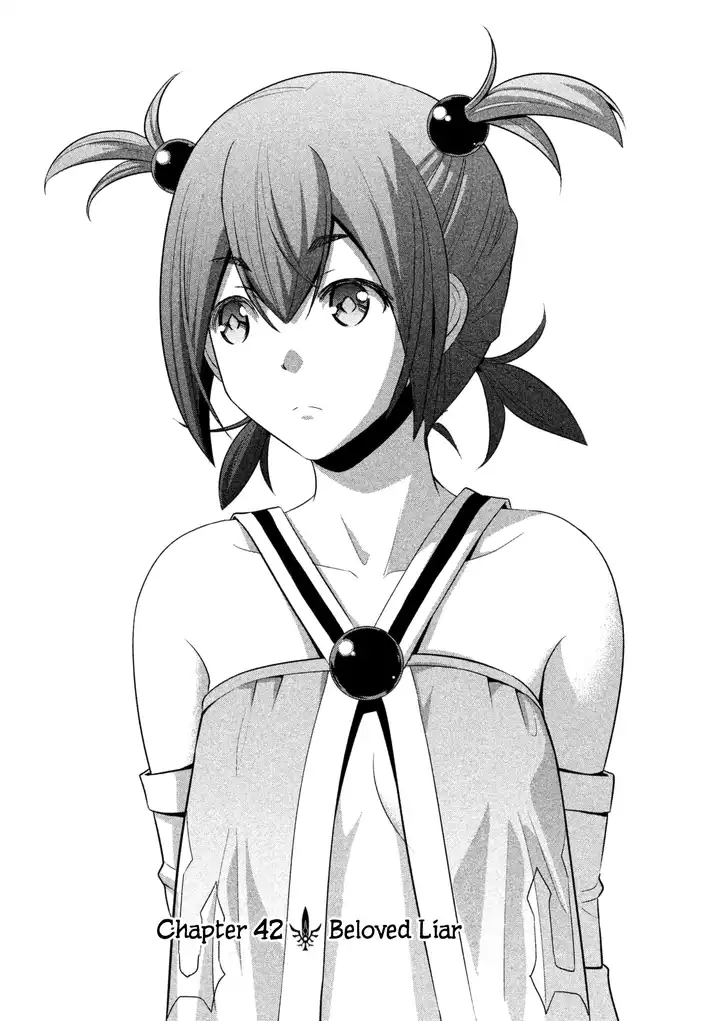 Parallel Paradise Chapter 42 image 0