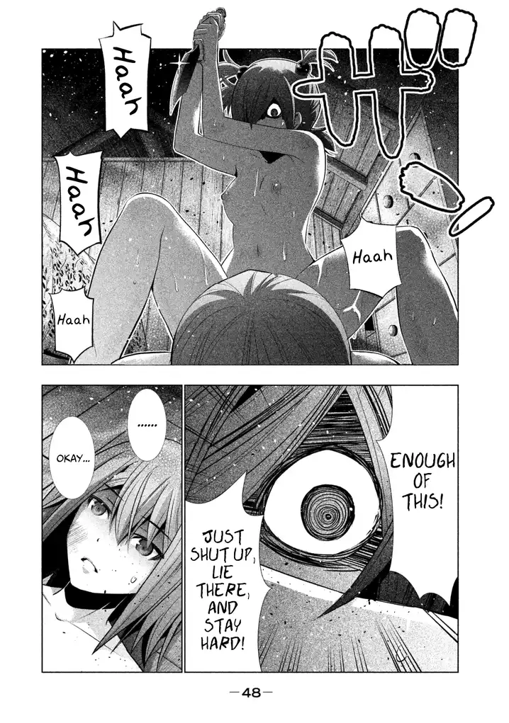 Parallel Paradise Chapter 42 image 9