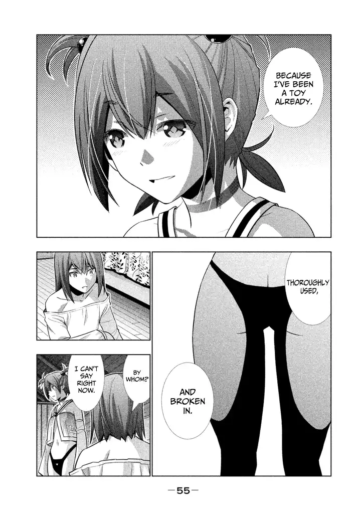 Parallel Paradise Chapter 42 image 16