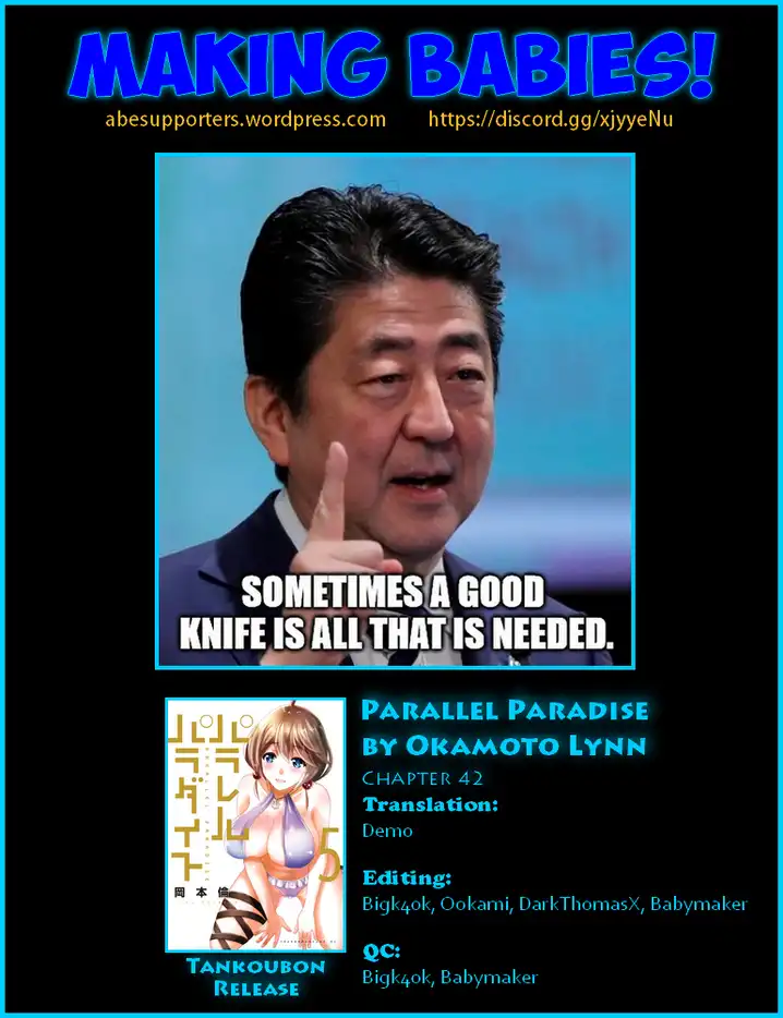 Parallel Paradise Chapter 42 image 18