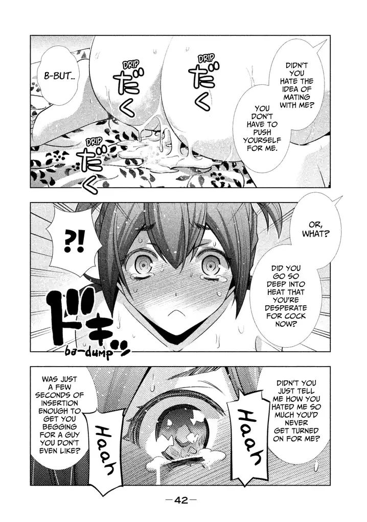 Parallel Paradise Chapter 42 image 3