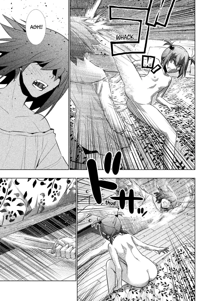 Parallel Paradise Chapter 42 image 8
