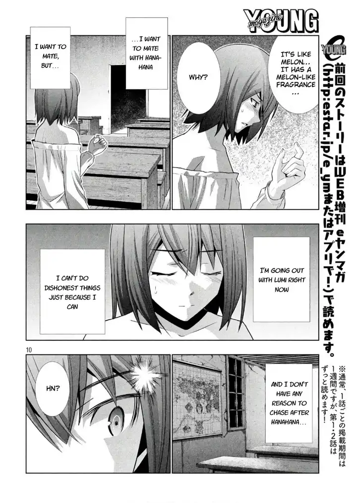 Parallel Paradise Chapter 43 image 9