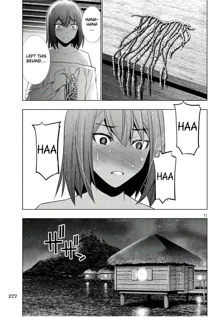 Parallel Paradise Chapter 43 image 10