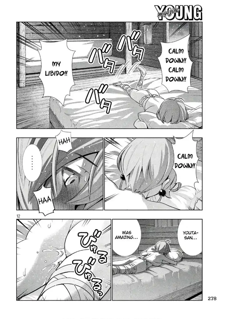 Parallel Paradise Chapter 43 image 11