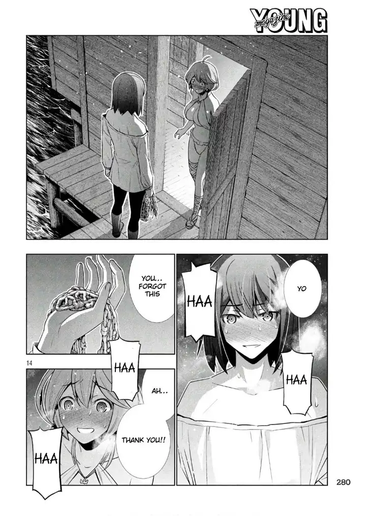 Parallel Paradise Chapter 43 image 13
