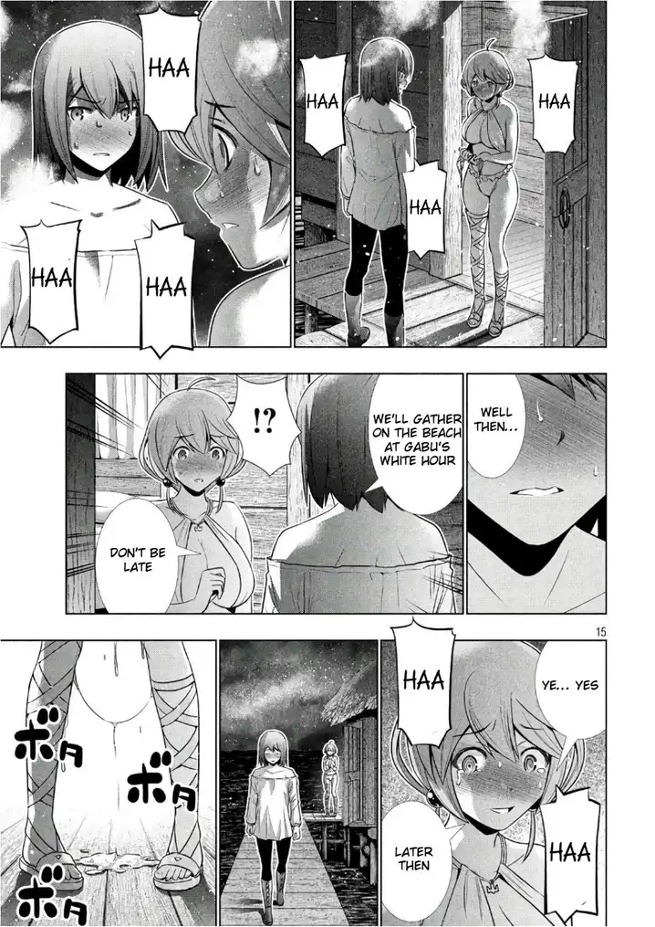 Parallel Paradise Chapter 43 image 14