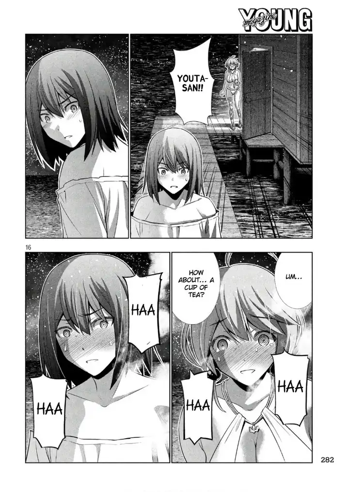 Parallel Paradise Chapter 43 image 15