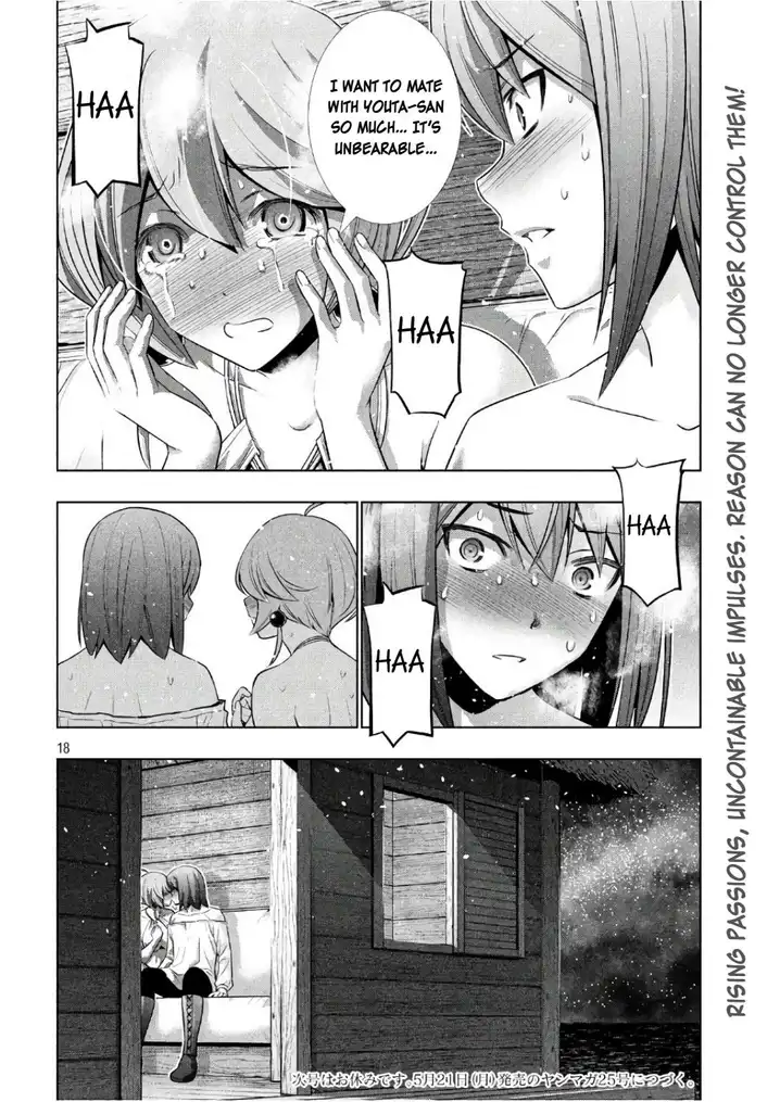 Parallel Paradise Chapter 43 image 17