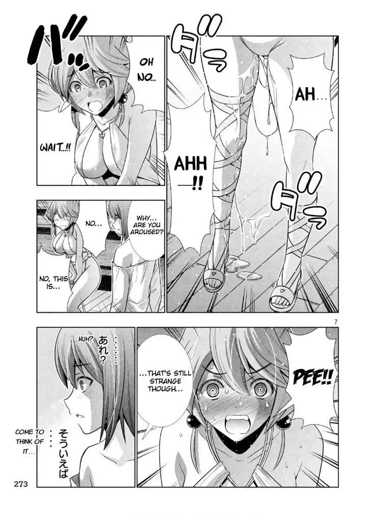 Parallel Paradise Chapter 43 image 6