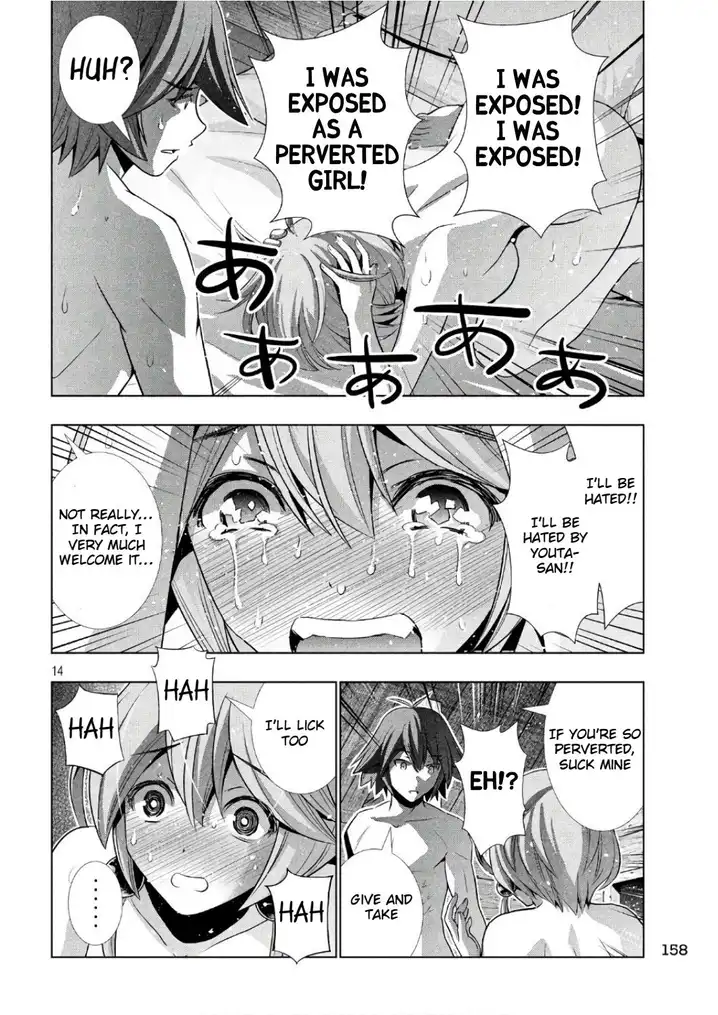 Parallel Paradise Chapter 44 image 13