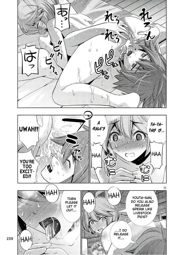 Parallel Paradise Chapter 44 image 14