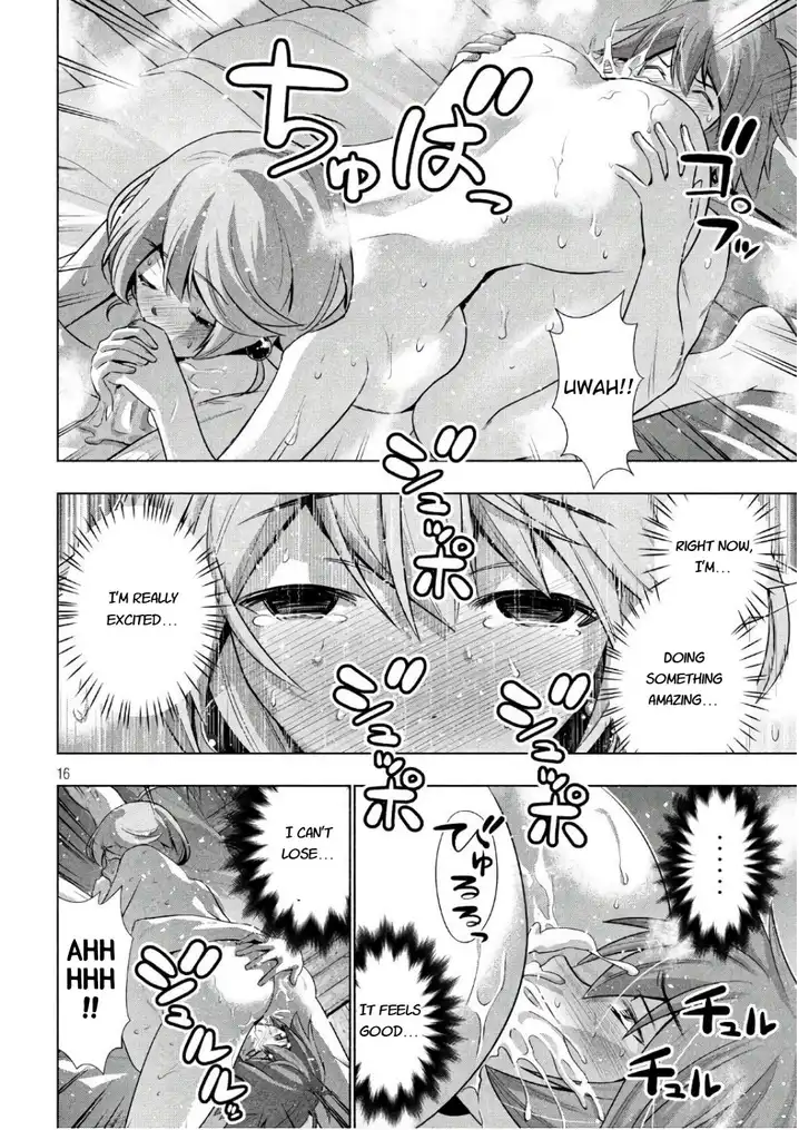 Parallel Paradise Chapter 44 image 15
