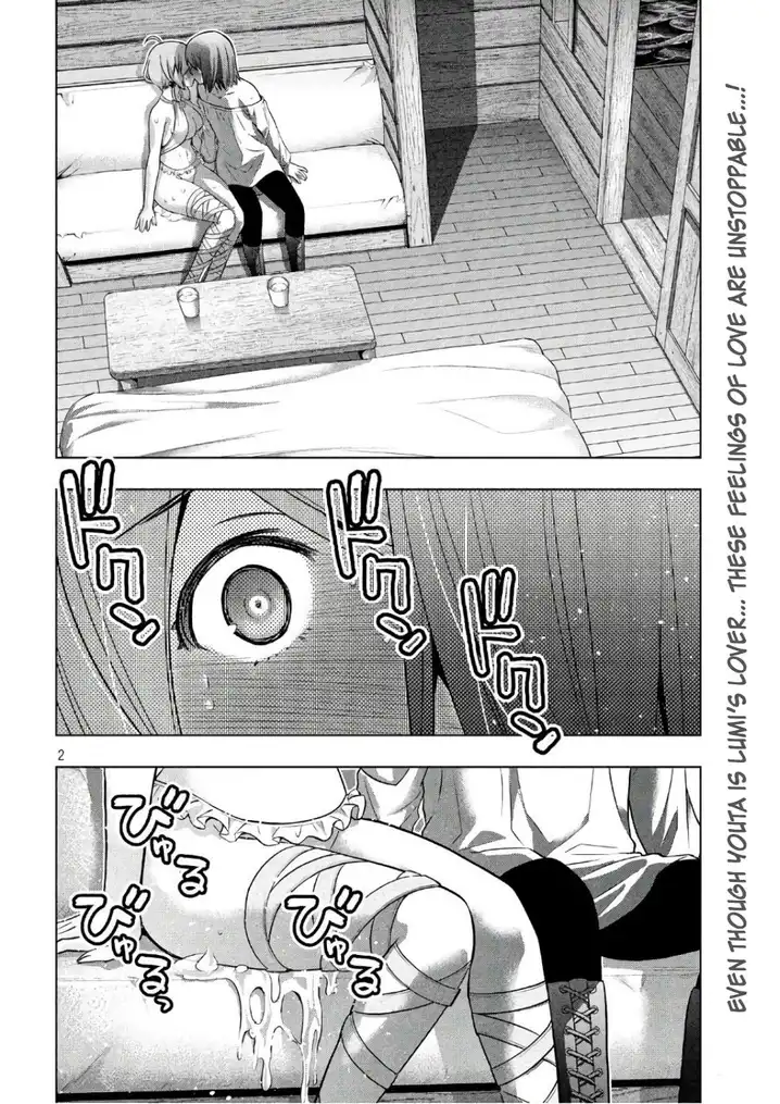 Parallel Paradise Chapter 44 image 1