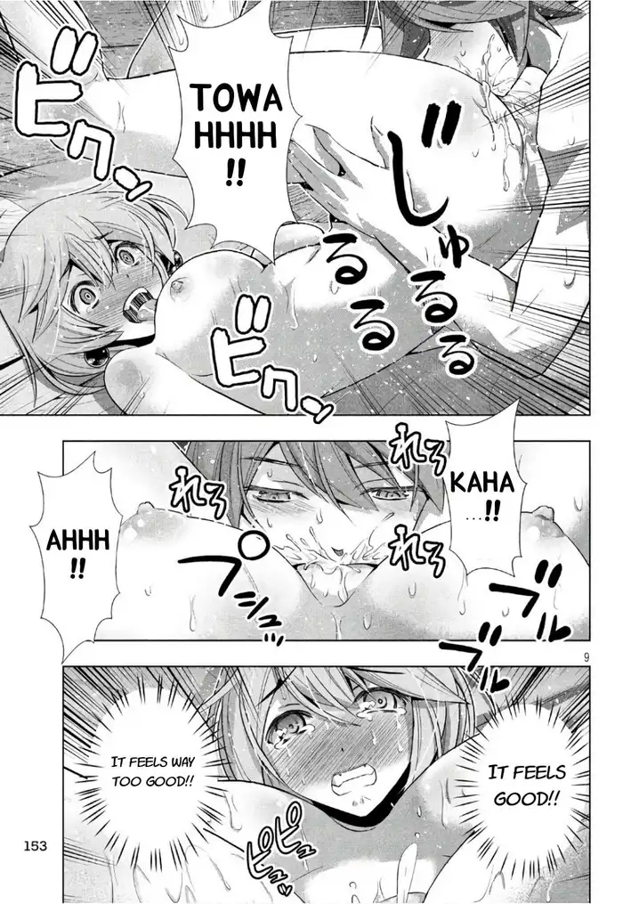 Parallel Paradise Chapter 44 image 8