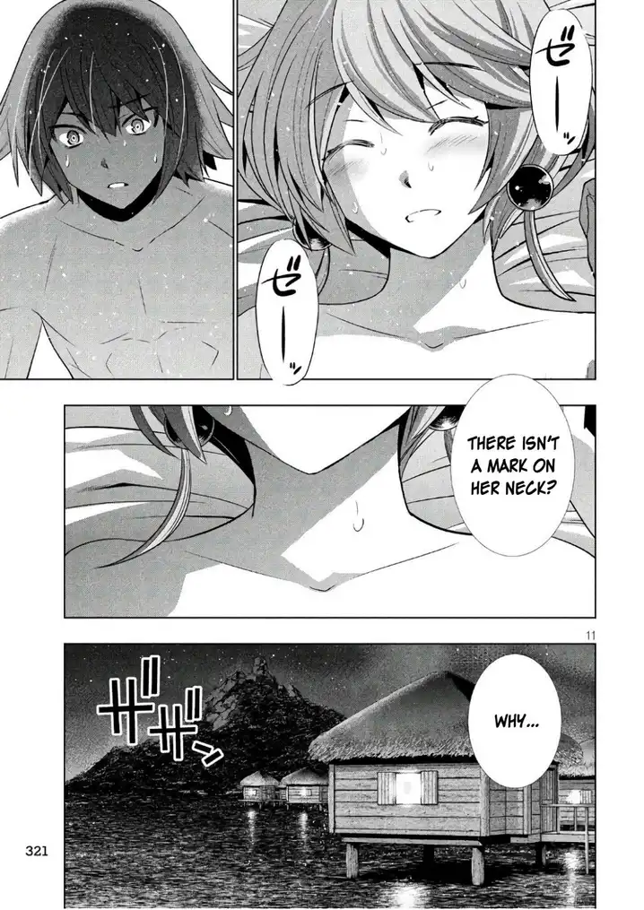 Parallel Paradise Chapter 45 image 10
