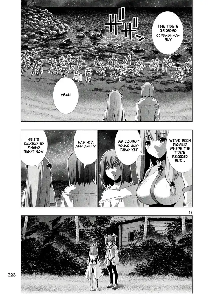 Parallel Paradise Chapter 45 image 12