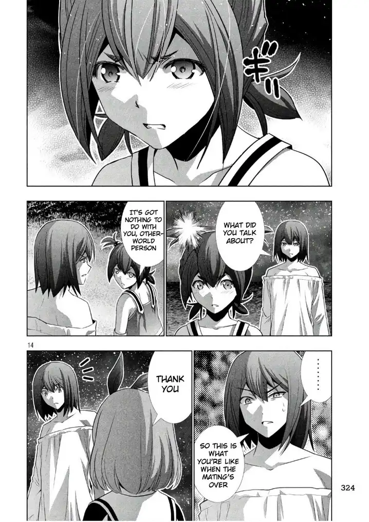 Parallel Paradise Chapter 45 image 13