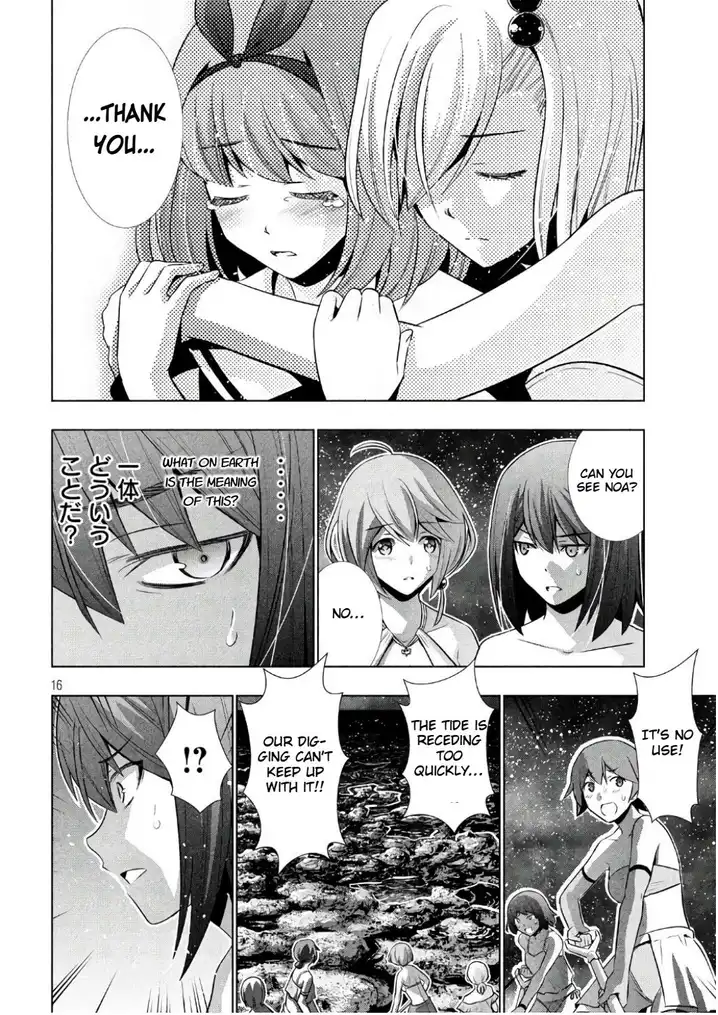 Parallel Paradise Chapter 45 image 15