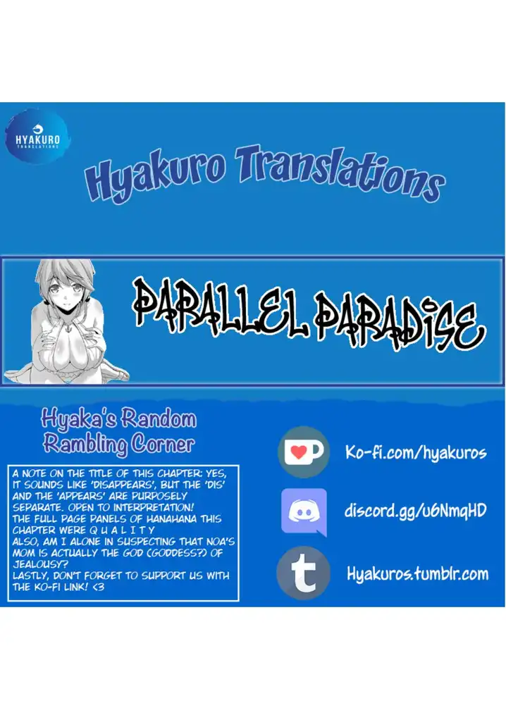 Parallel Paradise Chapter 45 image 18