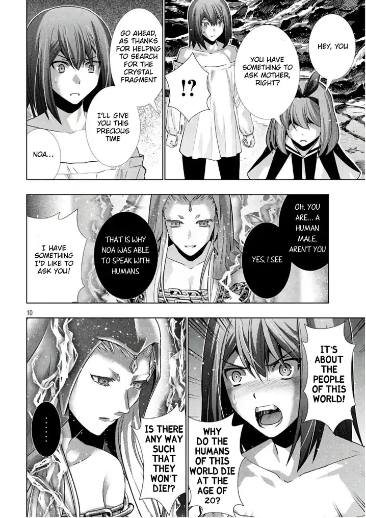 Parallel Paradise Chapter 46 image 9