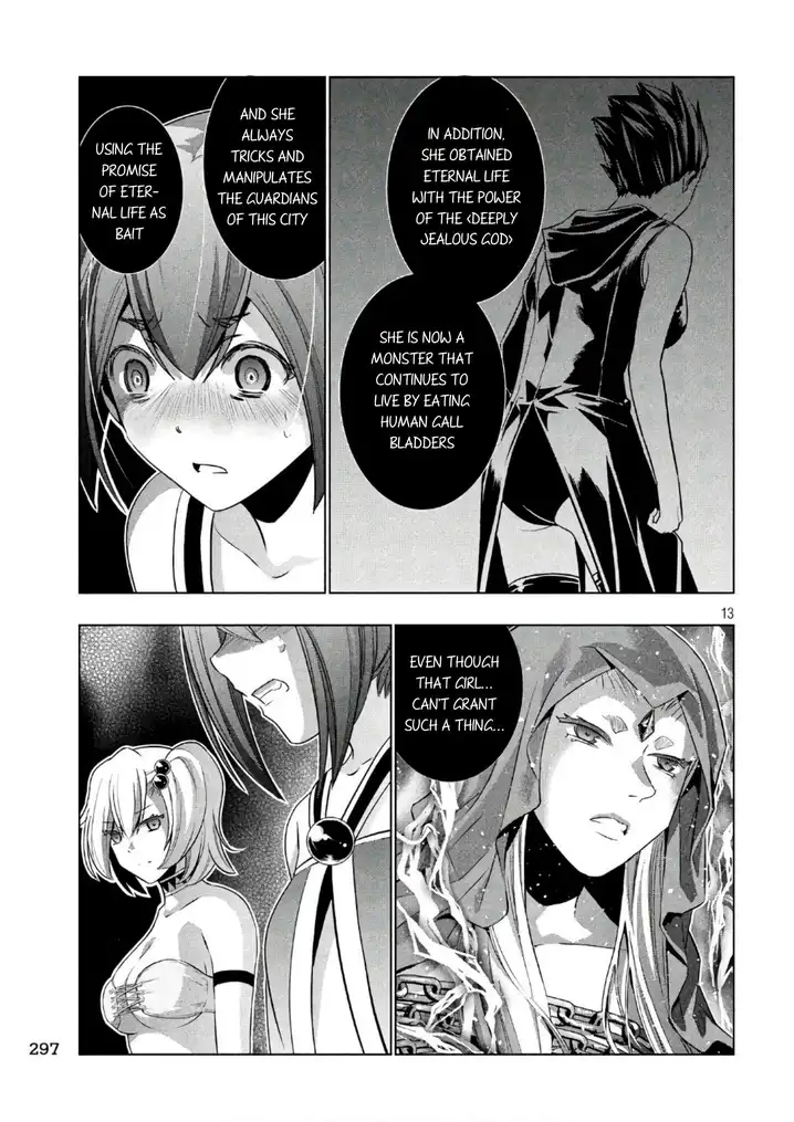 Parallel Paradise Chapter 46 image 12