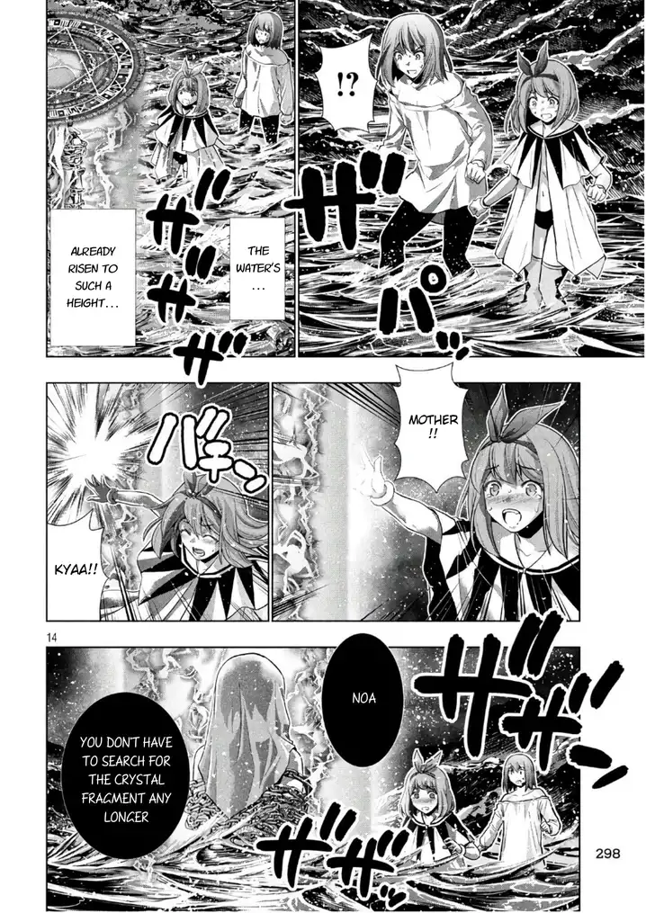 Parallel Paradise Chapter 46 image 13