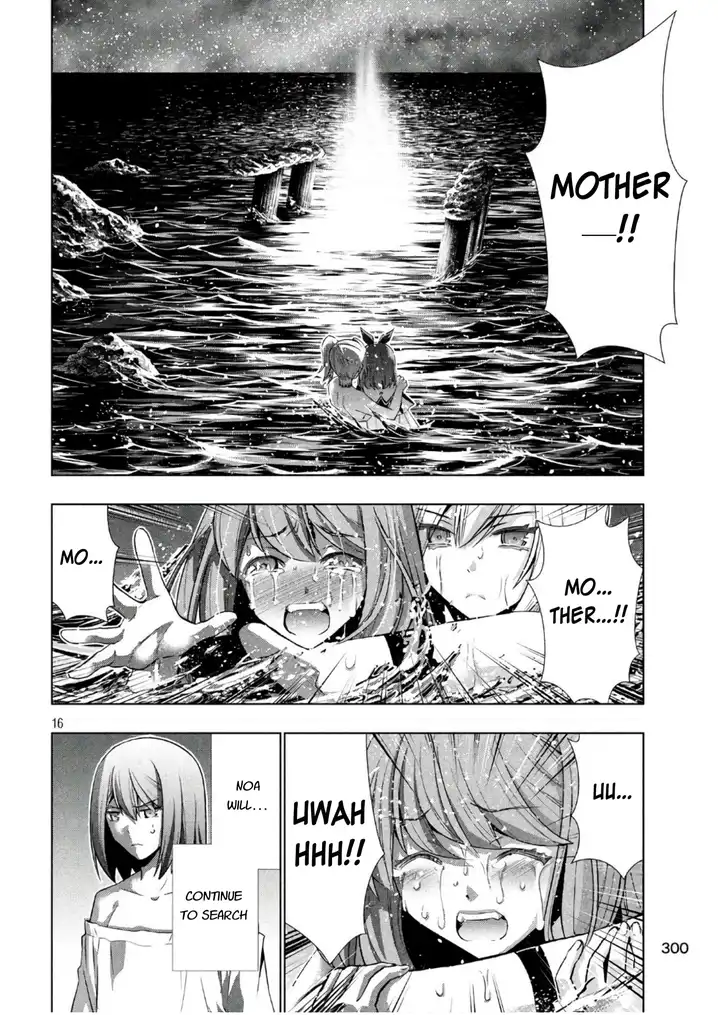 Parallel Paradise Chapter 46 image 15