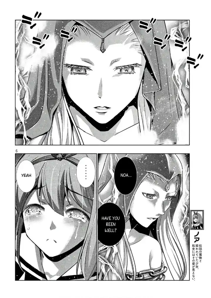 Parallel Paradise Chapter 46 image 5