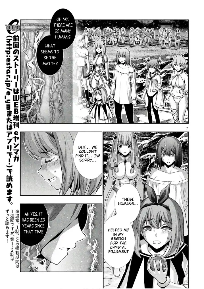Parallel Paradise Chapter 46 image 6
