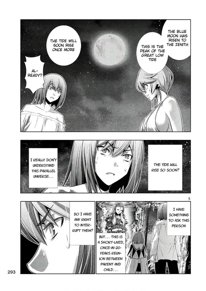Parallel Paradise Chapter 46 image 8