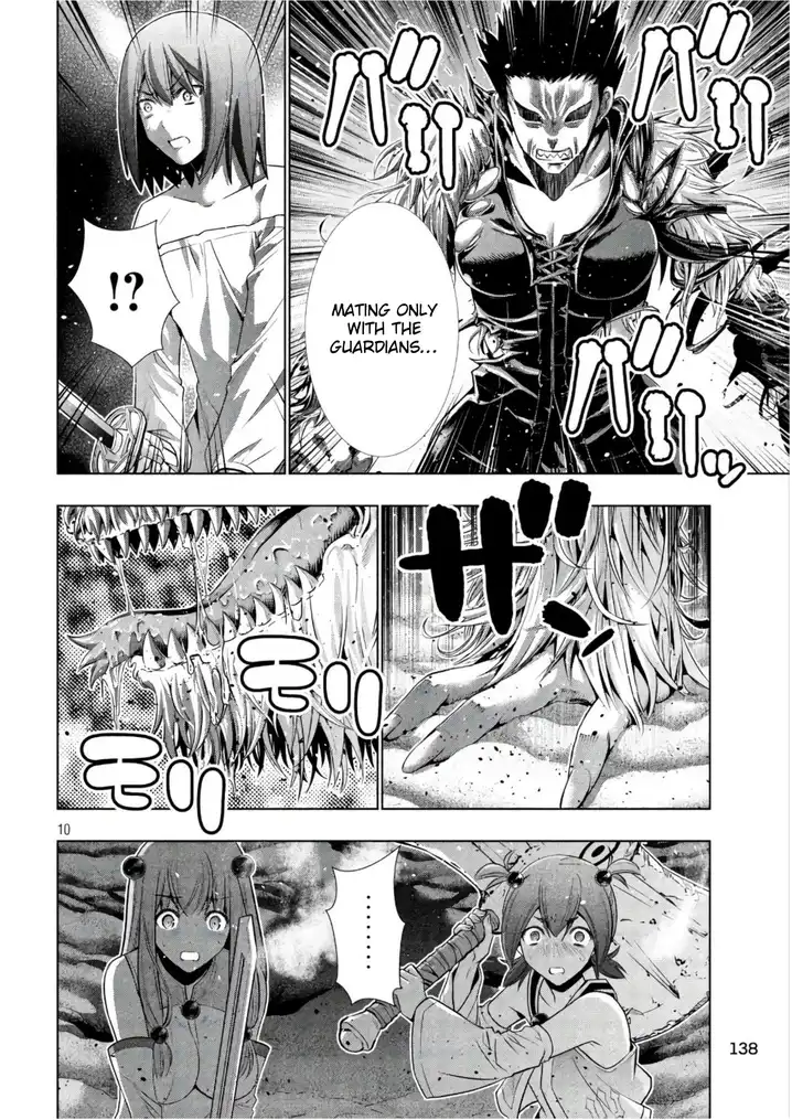 Parallel Paradise Chapter 47 image 9